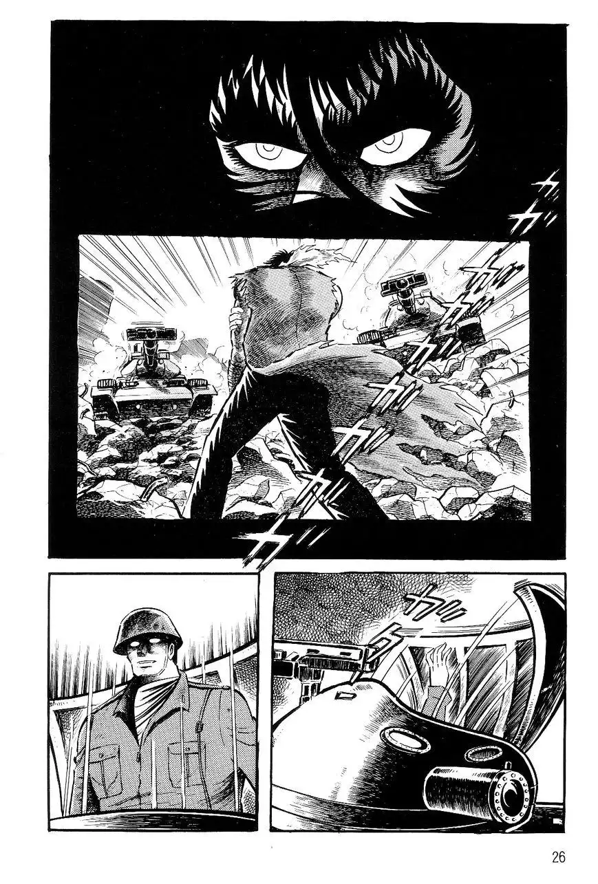 Violence Jack Chapter 26.1 27